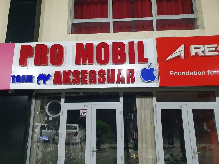 Tashqi reklama  xizmati