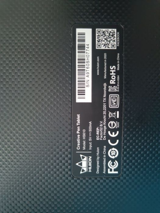 Продам графический планшет