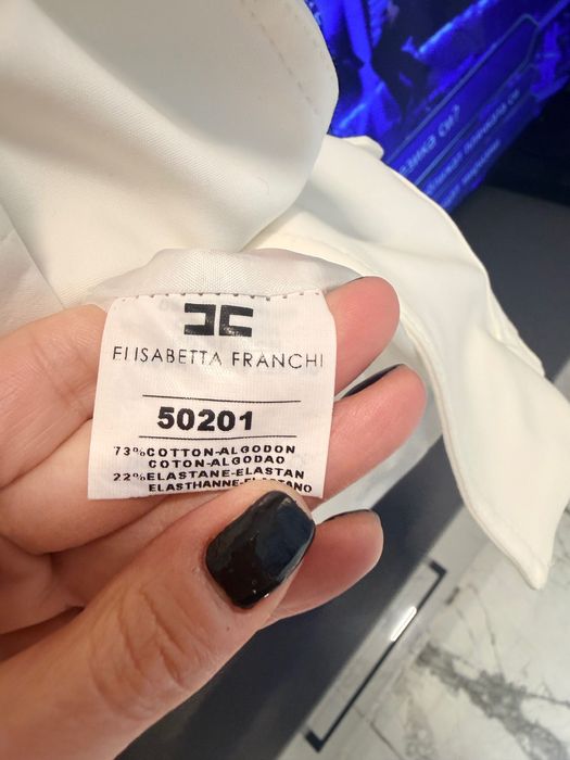 Стилен Дамски костюм