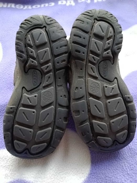 Keen боти номер 28
