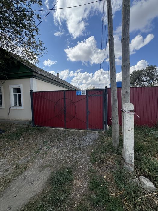 Продам дом на стройматериалы район Москва