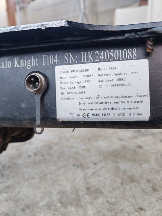 Trotineta electrica hallo knghit