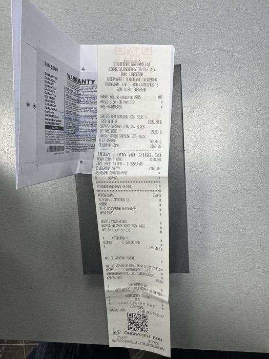 Samsung S25 Plus 512GB BlueBlack