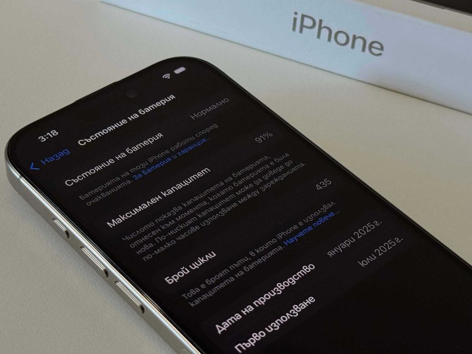 Бартер! Гаранция! Като НОВ! iPhone 16 Pro Natural Titanium (Сив) 91% Батерия.