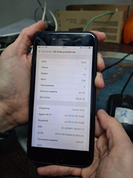 Айфон 8+ срочно срочно