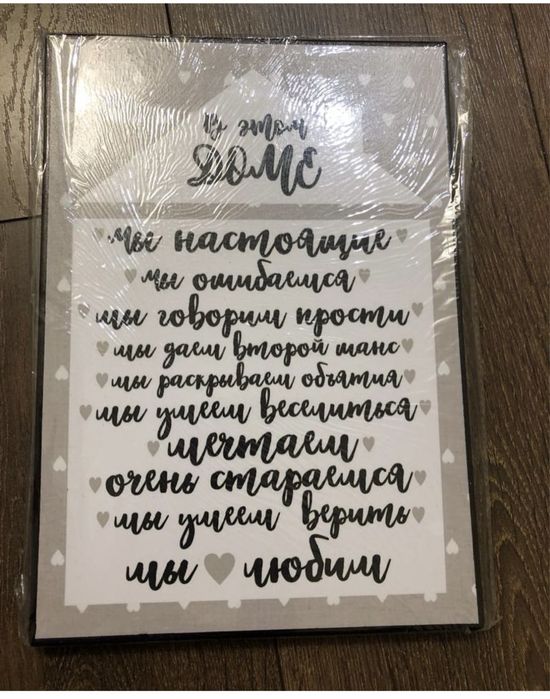 Продам джинсы зара