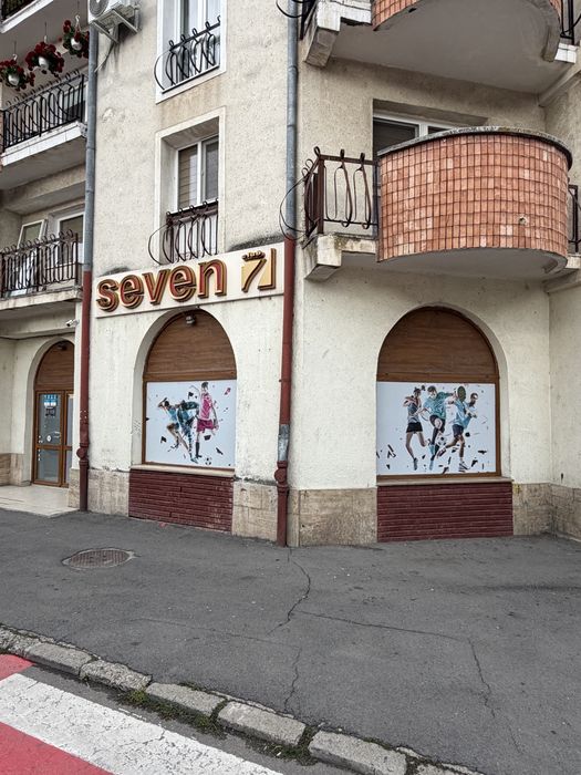 Spatiul comercial
