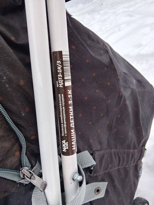 Продам санки почти новые