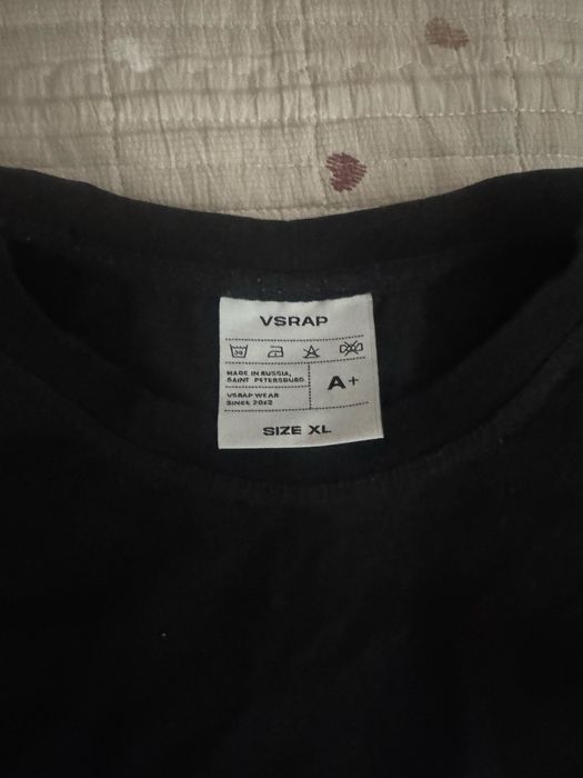 мерч мазелова взросление