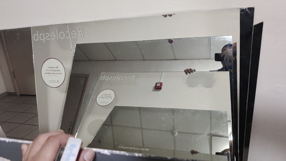 Зеркала бу, 2 штуки 150×150 см