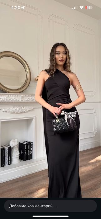 Платье с обтягивающим эффектом