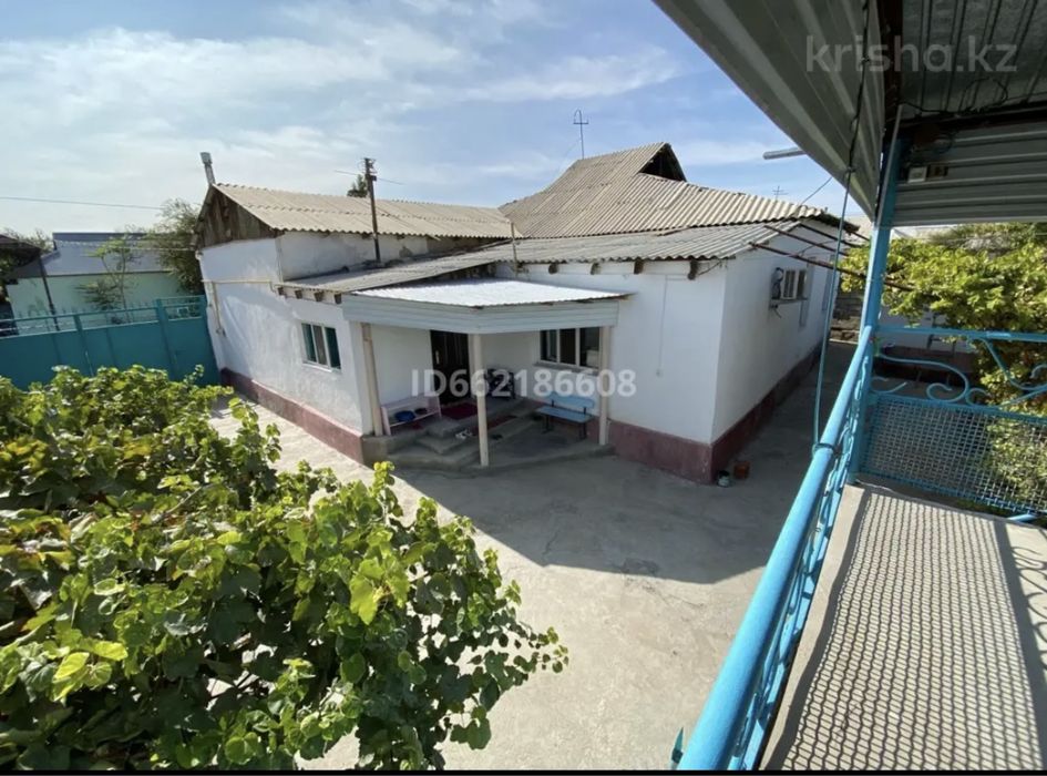 продается дом