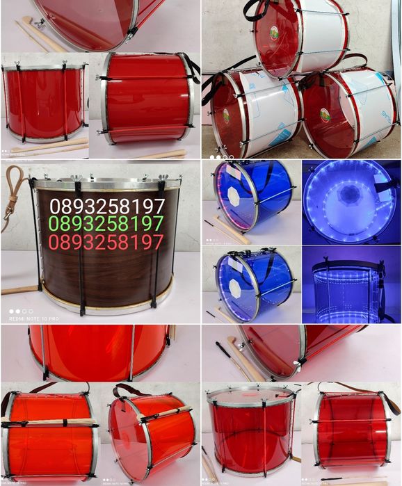 Тъпани, различни размери.