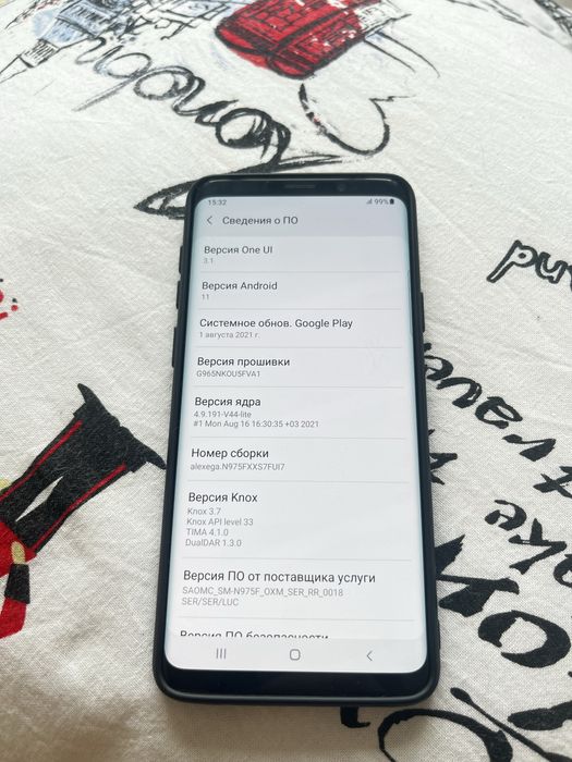 Samsung Galaxy S9+ Indriver