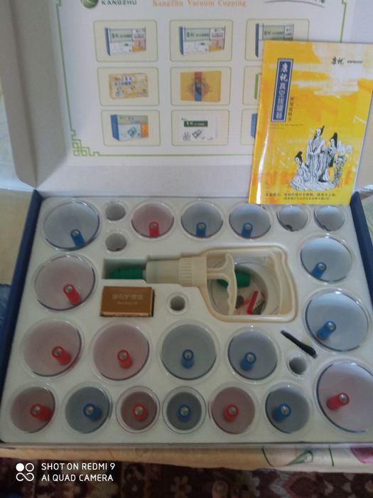 Хижома пистолет Билан 24 банкали