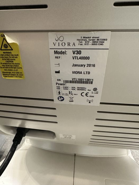 Косметологиская поатформа V30 (Израиль)