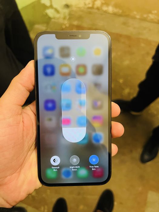 Iphone 12 pro max 256Gb yomkst 73%