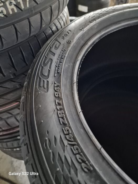 225 45 17/4бр/ Замъка Ямбол 225 50 17/225 40 18