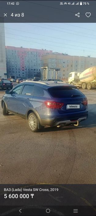 Продам машину VESTA SW CROSS