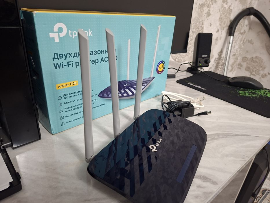 Tp-link Archer C20