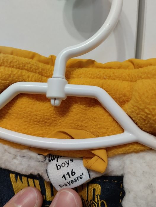 Куртка 2000 тенге