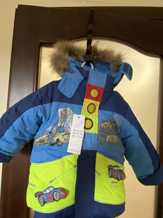 Зимний костюм для мальчика!!!