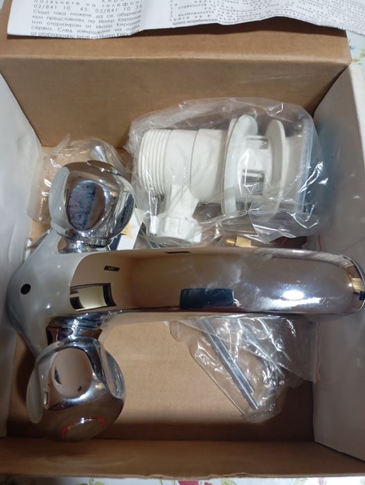 Сифон точков Драголов и линеен сифон 80 см.SAY