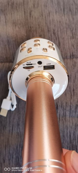 Безжичен микрофон