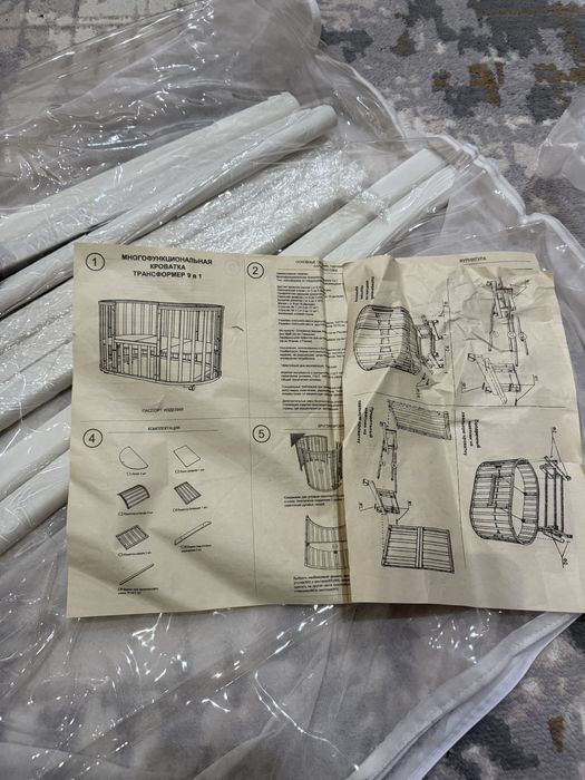 Детский кроватик  9в1