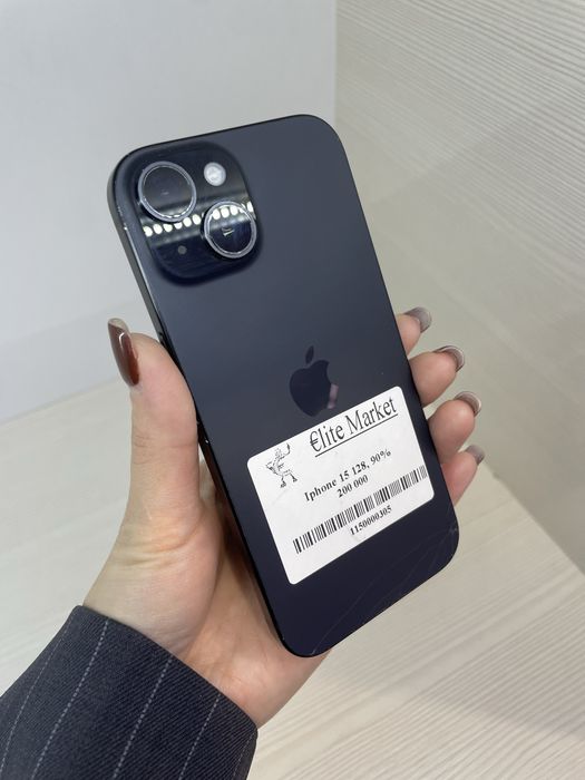 iPhone 15 128Gb | KASPI 0-0-12