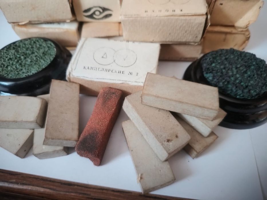 Канц товары из СССР