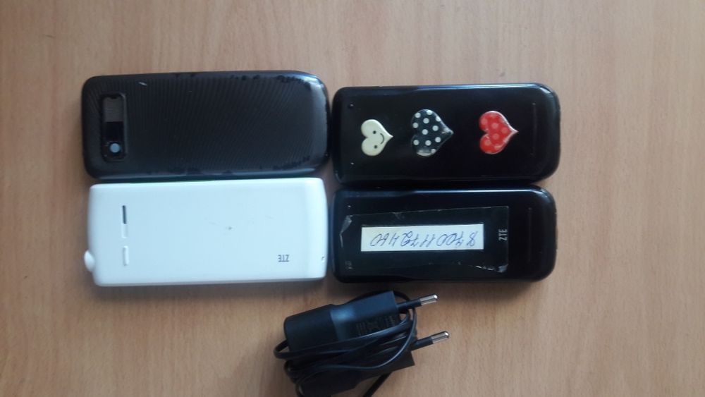 ТЕЛЕФОНЫ НЕ СМАРТ..Читайте подробнее.