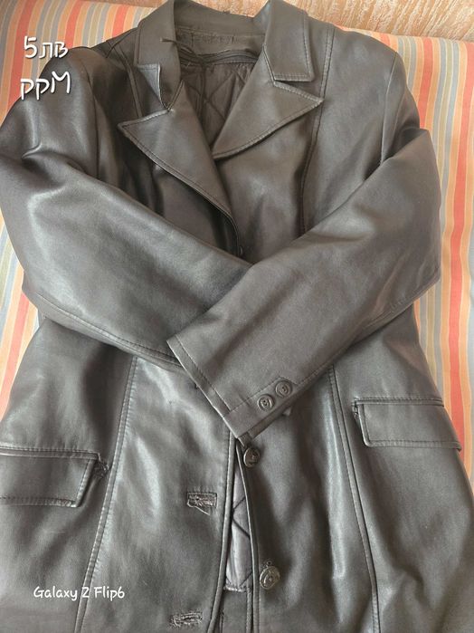 Дамски якета яке