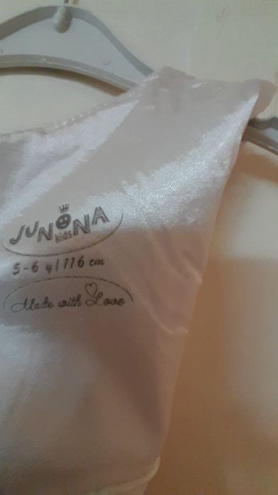 Детска рокля Юнона