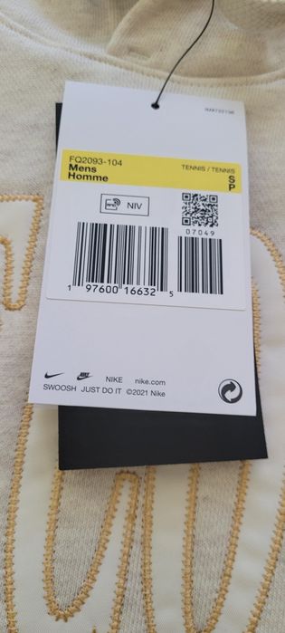 Нов! Мъжки сиучър Nike Court - размер S