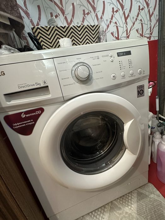 стиральная машина LG