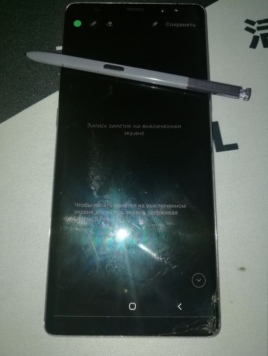 Продам samsung galaxy Note 8