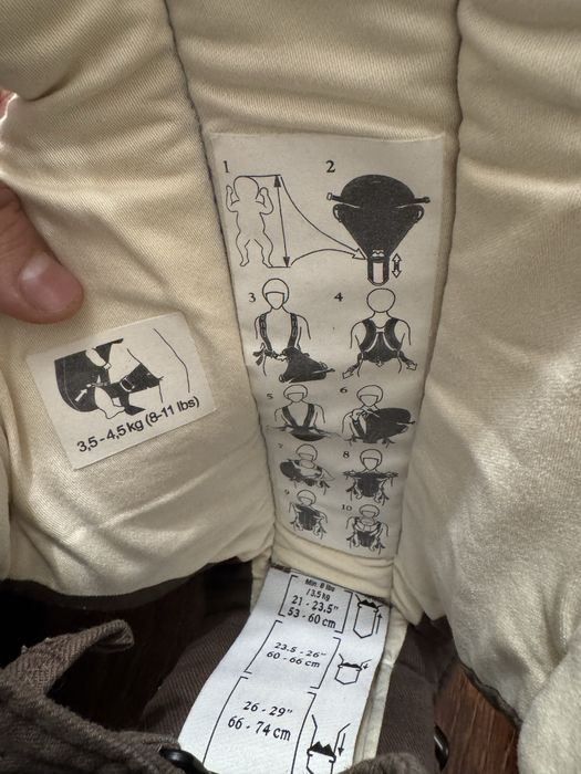 Уникално качествено и удобно Кенгуру BebyBjorn MIRACLE Carrier