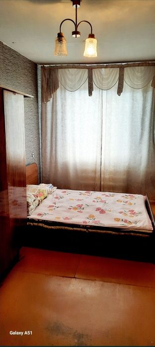 Продам квартиру срочно!