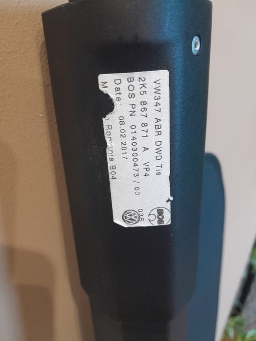 Щора за багажник wv caddy