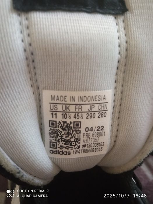 Продавам маратонки Адидас