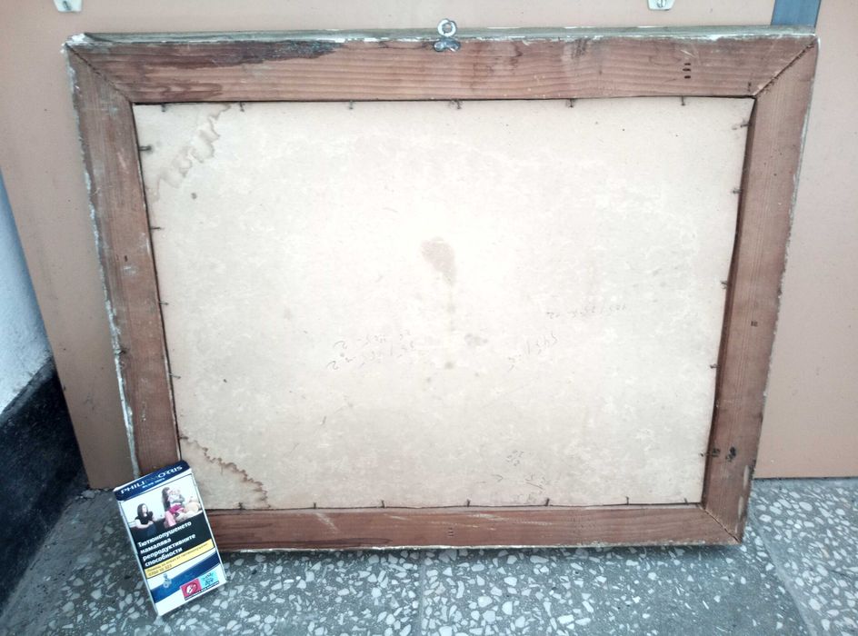 Стара МАСЛЕНА КАРТИНА Море и Планински Пейзаж ТЕМПЕРА - 70те Години БГ