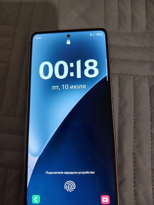 Самсунг s20fe обмен