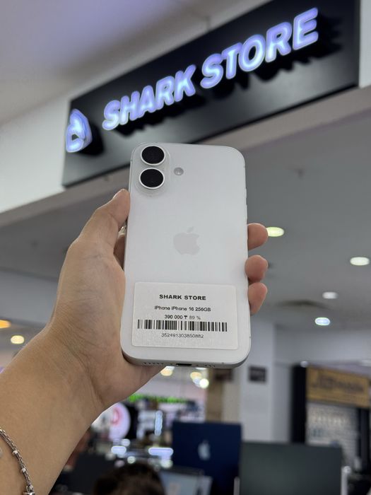 iphone 16 Shark Store