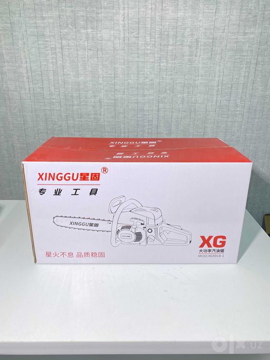 Бензопила Xinggu 52cc Benzopila benzin arra shina 50 sm, kafolat