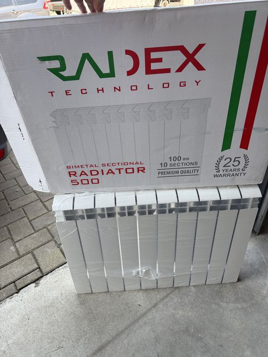 Calorifere din aluminiu RADEX PREMIUM RADIATOR