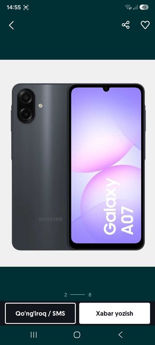 Samsung A 07 NEW