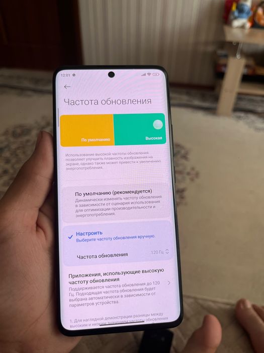 Продам redmi note  13 pro plus