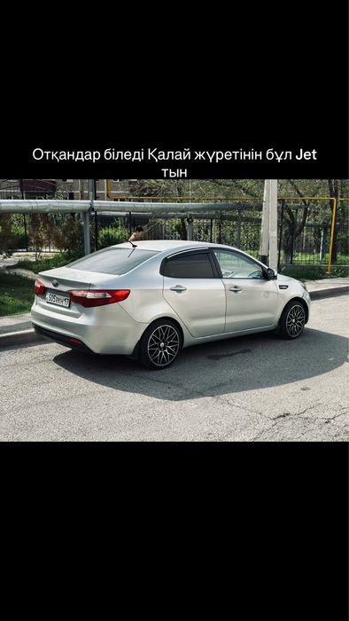 Титанка 205/40/17