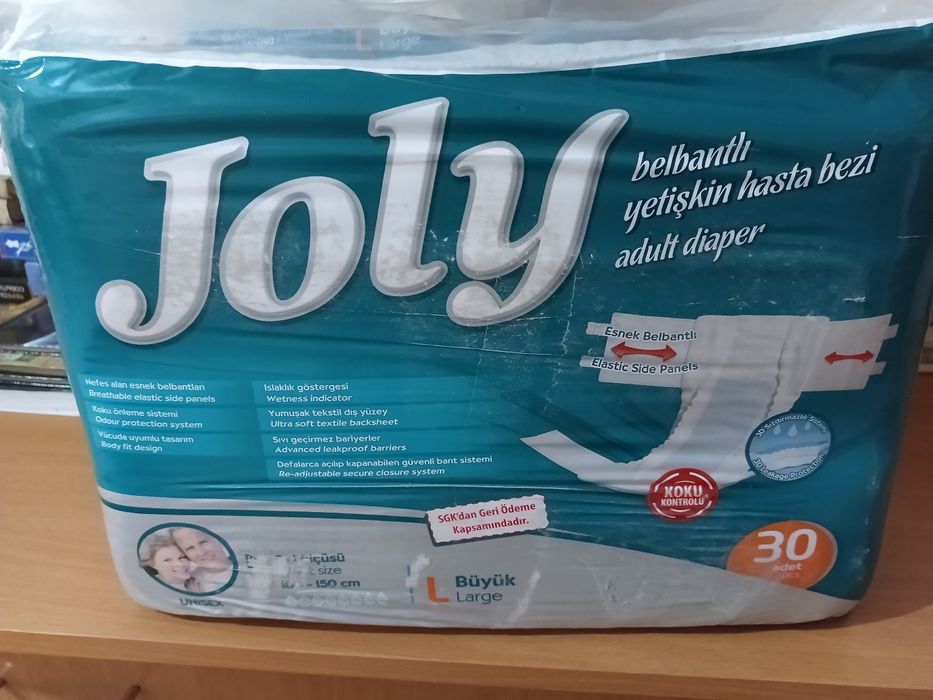 Памперсы для взрослых